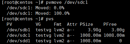 8.31_Linux高级文件系统管理之磁盘配额、RAID和LVM的使用_Linux_73