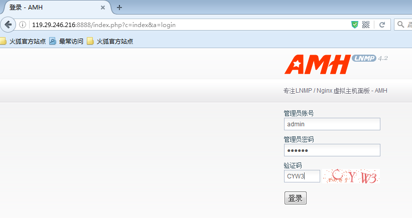 AMH面板+wordpress搭建个人博客详细教程（下）_wordpress