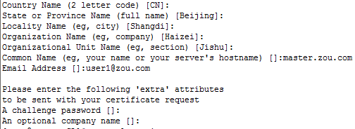 mysql(mariadb)基于ssl主从复制_ssl