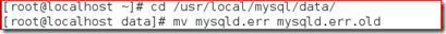 MySQL 架构组成--物理文件组成 for mysql6.7.13_blank_06