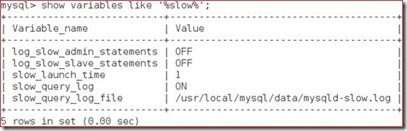 MySQL 架构组成--物理文件组成 for mysql6.7.13_blank_29