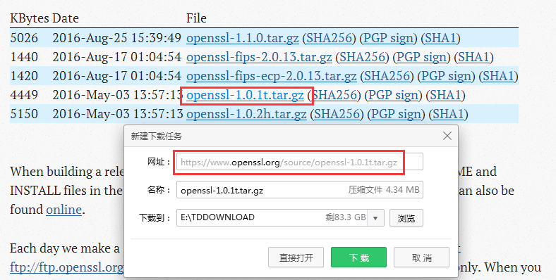 基于CentOS 6.8平台最新源代码包编译安装LNMP环境搭建（Nginx+MySQL+PHP）_nginx_11