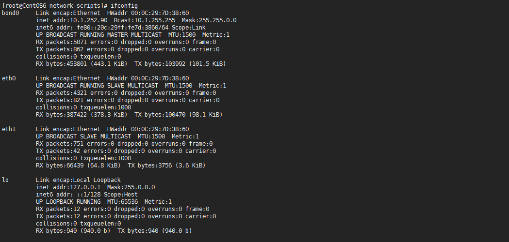 Linux系统下如何配置bond_service_06