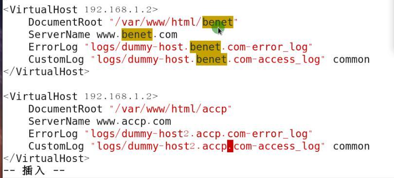 第二章 Web网站服务（二）——搭建基于域名的虚拟web主机_linux_09