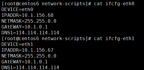 9.2_Linux网络管理之网络配置管理和子网划分_子网划分_09