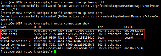 Linux系统上利用nmcli命令创建网络组_冗错机制_07