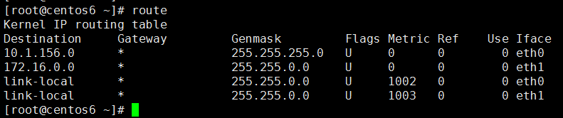 9.2_Linux网络管理之网络配置管理和子网划分_子网划分_27