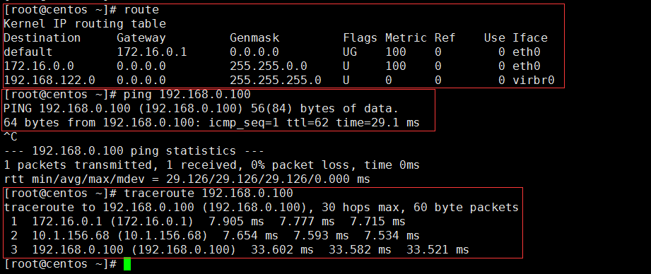 9.2_Linux网络管理之网络配置管理和子网划分_子网划分_32