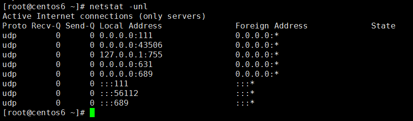 9.6_Linux网络管理命令的使用_ 网络_15