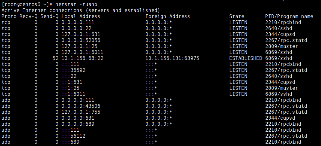 9.6_Linux网络管理命令的使用_ 网络_16