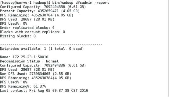 hadoop的基本搭建_hadoop_06