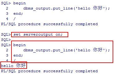 Oracle系列：（28）PLSQL_Oracle