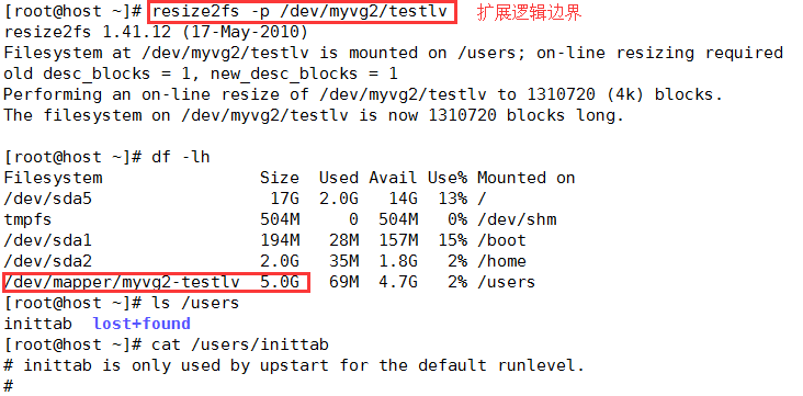 2016-9-13 linux基础学习——LVM_适配器_11