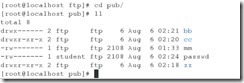 部署ftp文件共享服务_网络服务_12