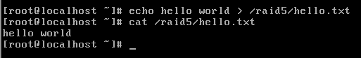 在Linux上使用软RAID模拟磁盘损坏实验_RAID_08