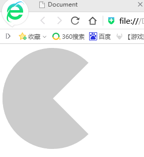 蓝鸥零基础学习HTML5第五讲 CSS的基础样式_HTML5 蓝鸥