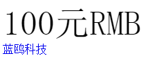 蓝鸥零基础学习HTML5第六讲 CSS的常见样式_蓝鸥_07