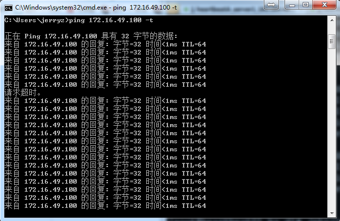 CentOS 6.5上部署Heartbeat_安装