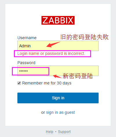 zabbix管理：zabbix3.0监控--修改管理员（Admin）密码_zabbix