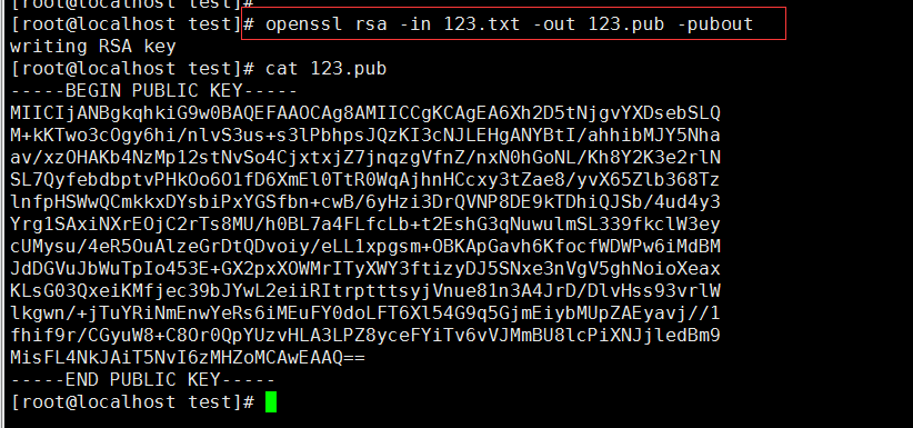 OpenSSL 的使用详解_OpenSSL 的使用详解_06