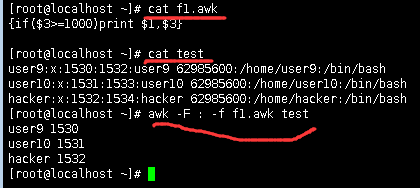 文本处理三剑客之awk_用法_33