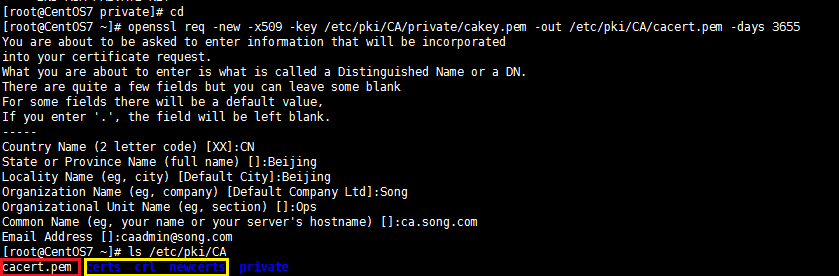在Linux系统上创建私有CA_CA证书签发_02