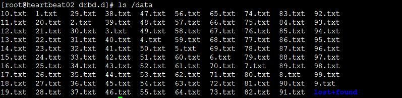 CentOS 6.5上部署drbd_drbd_02