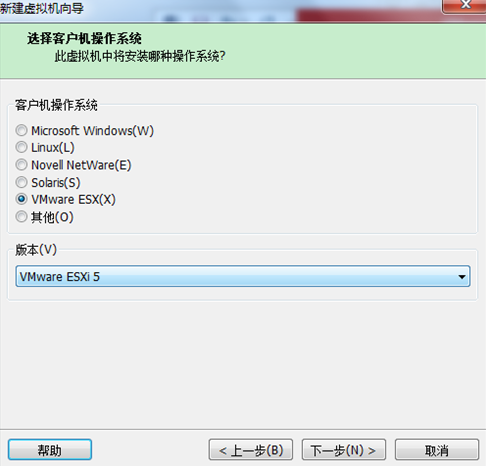 1.VMware  ESXI5.5实验环境介绍_准备_06