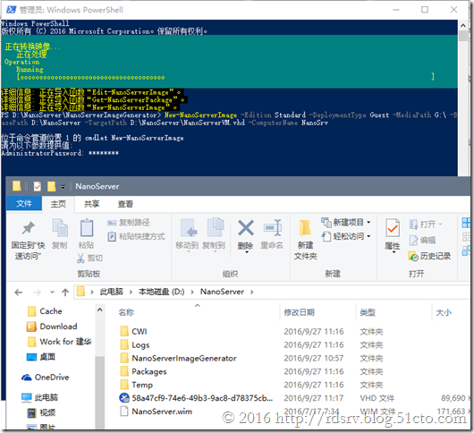 安装Windows Nano Server虚拟机_Windows_05