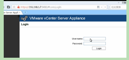 部署vCeter Server虚拟设备_VSphere_14