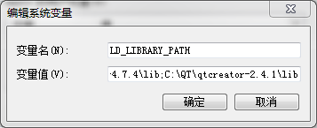 QT开发（二）——QT开发环境搭建_linux_07