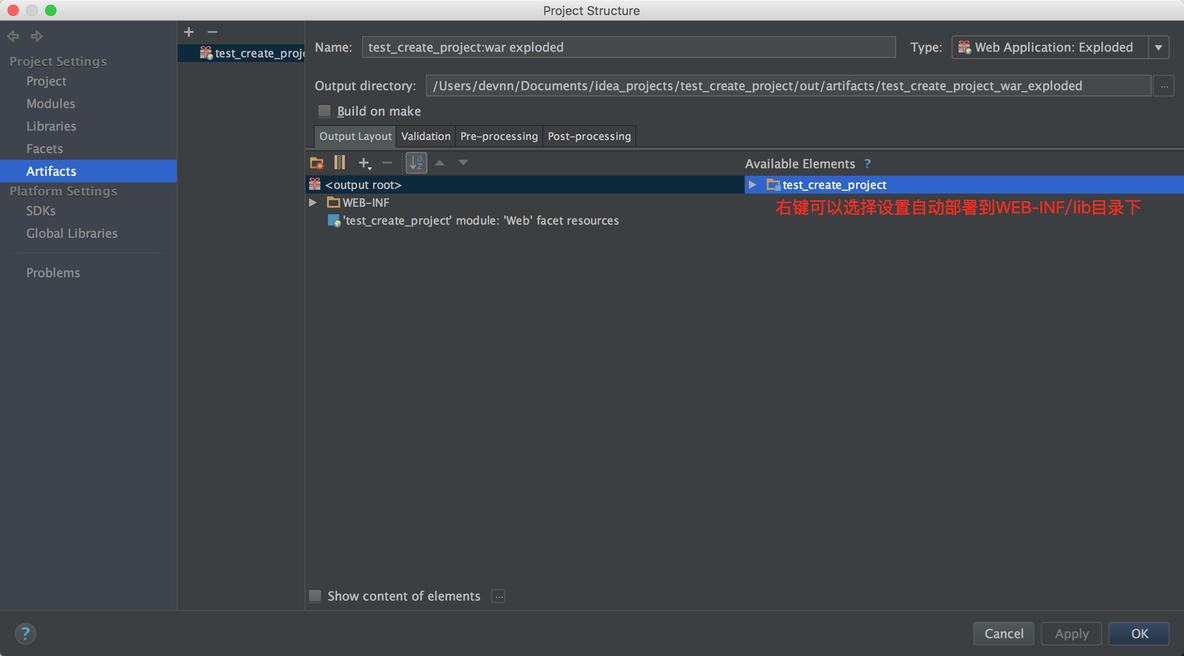 Intellij Idea15开发Web网站_web_07