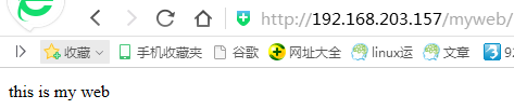 httpd2.4版本的葵花宝典_httpd