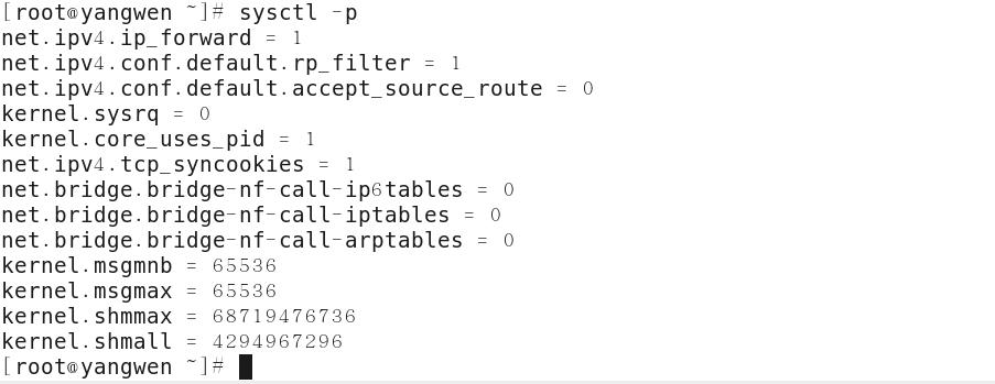 深入研究iptables防火墙基础_IP_04