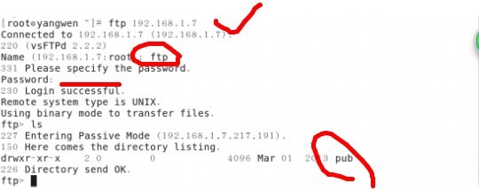 深入研究iptables防火墙基础_网络安全_11