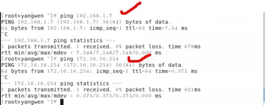 深入研究iptables防火墙基础_网络安全_18