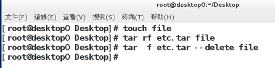 Linux-unit12_复制_02