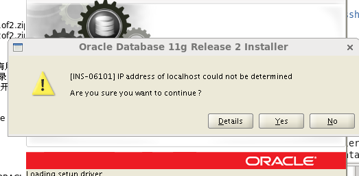 Oracle 11g安装和配置教程(图解)-linux_oracle_02