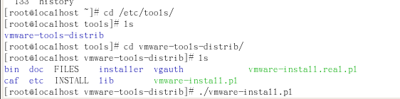 redhat安装VM tools_其他_04