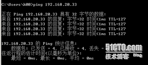 利用三层交换机实现VLAN间路由_主机_03