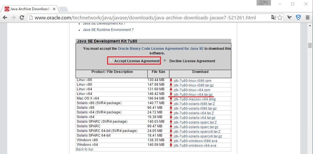 如何在官网下载JDK历史版本_下载_06