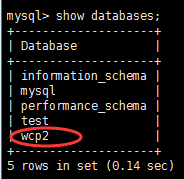 Wcp知识管理系统部署文档_wcp知识库_07