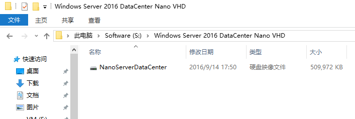 快速部署Windows Nano Server 2016 Hyper-V虚拟机_Server_05