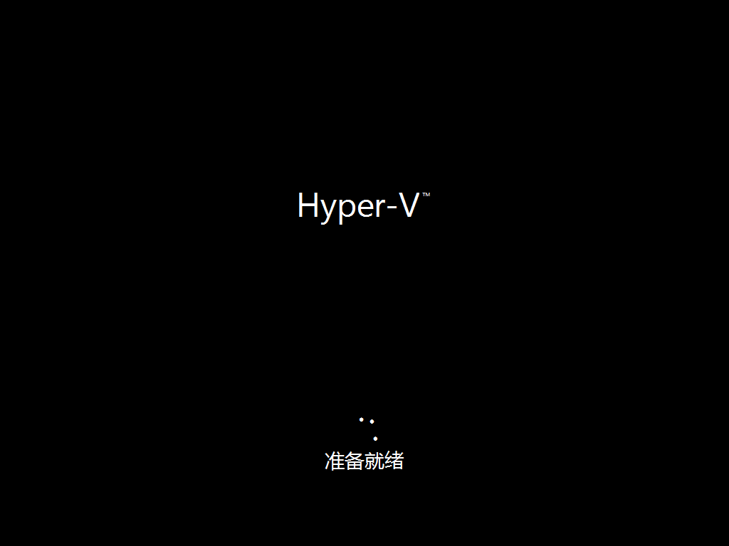 Windows Server 2016 正式版安装教程_安装_11