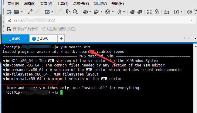 redhat7.2 版本vim安装_配置文件_03