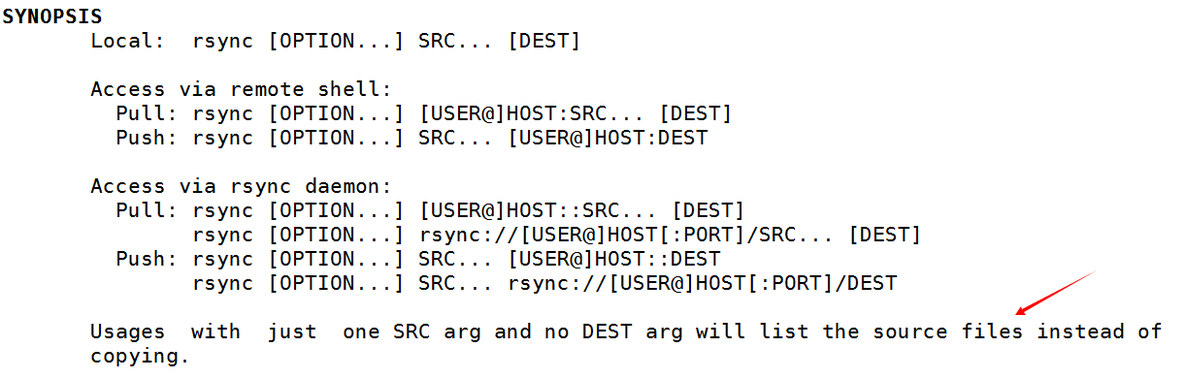 rsync服务与搭建详解_rsync_02