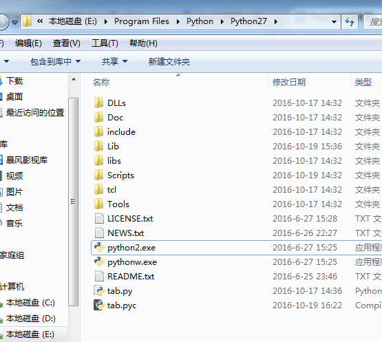 windows下多个python版本共存,pip使用_windows_03