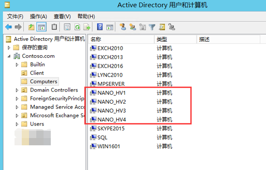 批量部署Windows NanoServer 2016 With Hyper-V_Server_09