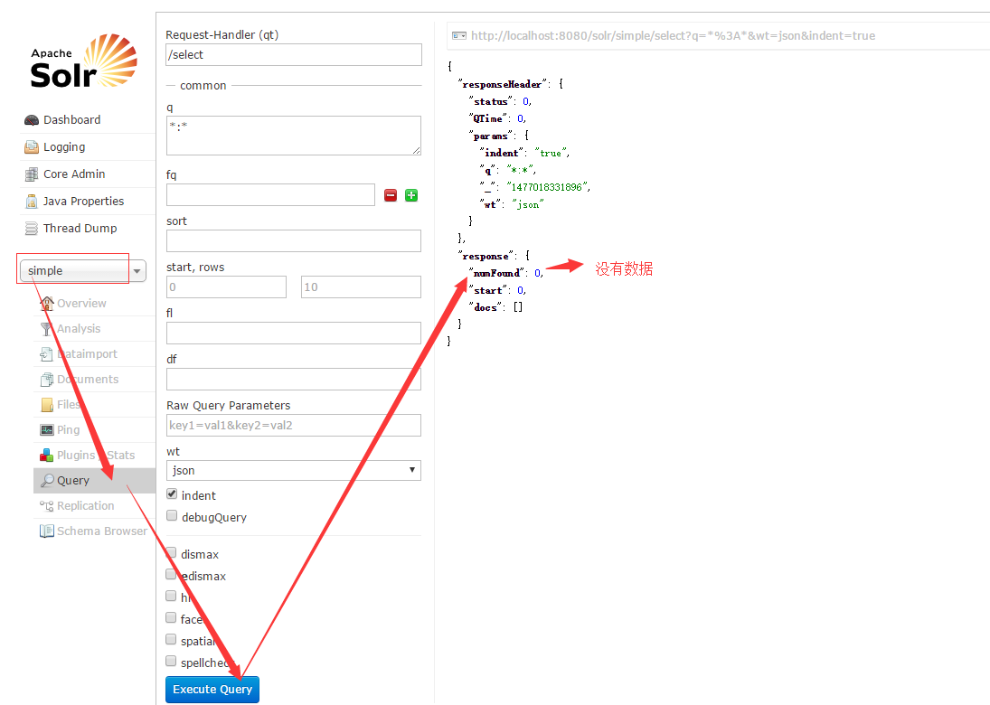 （solr系列:四）将mysql数据库中的数据导入到solr中及删除solr中导入的数据_solr