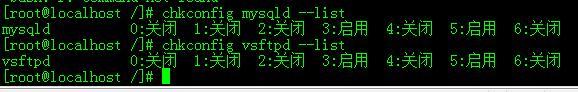 mysql实现vsftp虚拟用户访问_其他_03